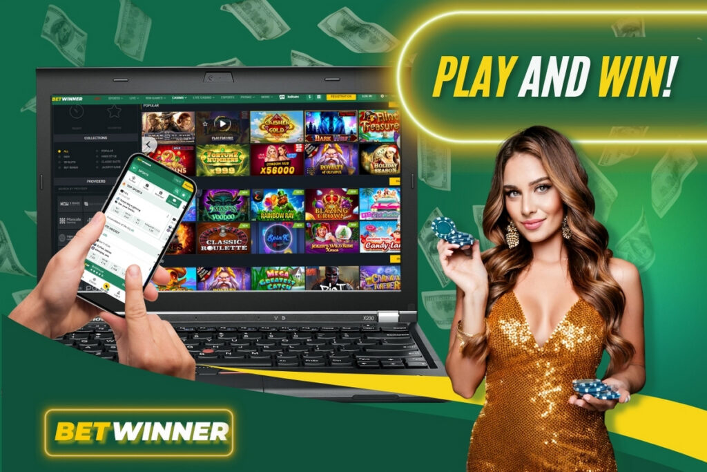 How to Effectively Withdraw Winnings at BetWinner 7 How to Effectively Withdraw Winnings at BetWinner 7
