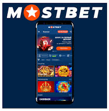 Mostbet Casino A Premier Gaming Experience Awaits You