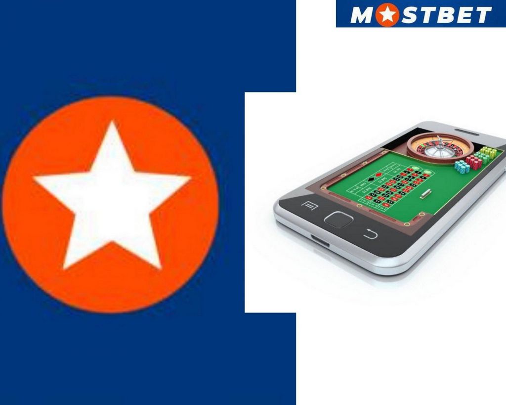 Casino Mostbet : Vaut-il le coup pour obtenir un bonus de 300 $ ?